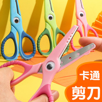 Kindergarten plastic handmade primary school students small scissors Childrens paper-cutting does not hurt their hands round head safety art scissors
