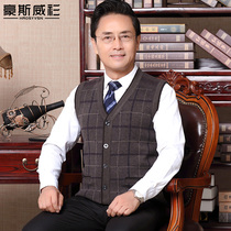 Middle-aged and elderly mens autumn and winter clothes padded thick knitted vest V-neck cardigan sweater warm sweater waistcoat