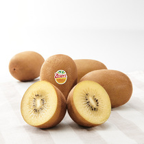 (Zespri) Zespri New Zealand Kiwifruit Golden Fruit 8 pieces gift box Imported seasonal Kiwifruit