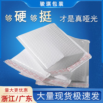 Matt Film Bubble Envelope Bag White Clothing Package Delivery Bag Shockproof Waterproof Foam Bag Custom