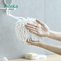 FaSoLa handball thickened chenille kitchen bathroom hanging absorbent towel JY-292