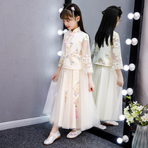 Girls Hanfu Spring and Autumn Costume Super Immortal Tang Dress Chinese Style Western Girl Skirt Childrens Dress Childrens Spring Dress