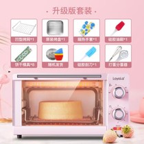 Utensils with baking tray for cake oven baking bread special plate household cake shop dormitory pizza plate food