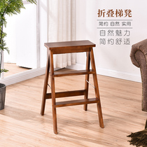 Modern solid wood folding stool Home multi-function kitchen climbing stool two-three step ladder stool home thickened indoor ladder