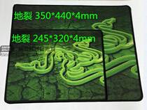 razer mouse pad super heavy armored beetle speed control
