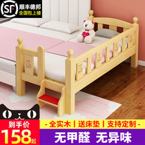 Solid wood childrens bed with guardrail boy single bed girl princess bed side bed widen bed crib splicing big bed