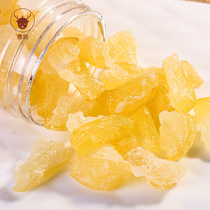 Minnan specialty Zhangzhou Pinghe honey pomelo dried fruit canned candied fruit casual refreshment snacks fruit sweet and sour instant preserved fruit