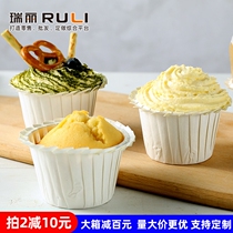 Ruili Tulip Rolled Edge Muffin Paper Cup Muffin Cake Holder Heat Resistant Small Medium Large Disposable Packaging Box