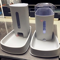 Yiyang cat automatic feeder two-in-one feeding cat dispenser feeding dog feeding water feeder cat food cat bowl cat cat cat