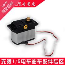 Unlimited sp2001 steering 1 to 5 target of zero for the number of petrol actuator ◆ new ◆ 94050 20kg