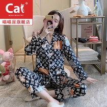 New cartoon pajamas womens summer ice screen red letter spring and autumn thin long sleeve trousers home suit suit