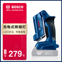 Bosch power tools 18V lithium rechargeable electric lamp GLI 180-Li repair lighting flashlight