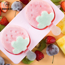 Japan Imports Ice-cream Popsicle Sticks Ice Cubes Box Ice Box Models Home Small Ice Gaggle Ice Cubes ice cubes DIY molds