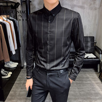 Fugui bird summer mens long sleeve shirt men Korean version of slim trend plaid shirt casual inch shirt light luxury thin