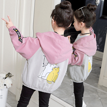 Spring and autumn girls short coat 2021 New Korean version of children childrens hooded trench coat 4-12-year-old girl coat