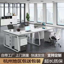 Office desk Hangzhou office furniture staff table staff table card table screen desk chair simple and modern