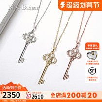 18k gold diamond key necklace gold group jewelry with classic diamond pendant knell chain