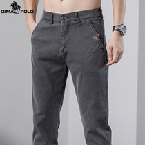 Paolo Casual Pants Mens Spring Autumn Style New Trends Long Pants Youth Sashimi Pants Loose 100 Lap Elastic Men Pants