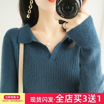 Knitted sweater Spring and Autumn new womens 2021 sweater inside slim body wear versatile long sleeve polo neck base shirt coat