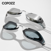  COPOZZ goggles HD waterproof anti-fog electroplated swimming glasses professional racing mens and womens swimming caps swimming trunks three-piece set