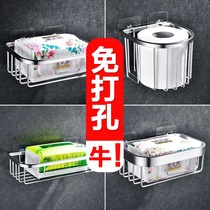 Non-perforated toilet paper shelf Toilet tissue box Toilet paper Household toilet paper roll paper toilet wall-mounted