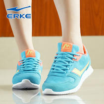 erke Hongxing erke sneakers womens broken code clearance early spring low-top casual shoes wear-resistant blue running womens shoes