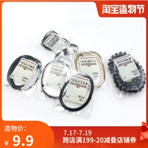 (In stock)MUJI MUJI Black brown hair tie clip Rubber band hair rope Hair ring head rope