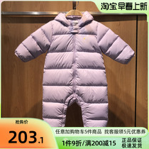 Bala Bala Boy Dress Thickened One-piece Dress 22 Winter New Climbing Suit Baby Girl Down Jacket 200421120004