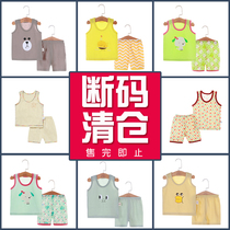 Childrens vest suit shorts pure cotton baby boy summer thin woman sleeveless baby T-shirt baby boy summer dress