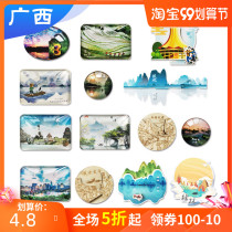 Guangxi Tourism Refrigerator Sticker Guilin Yangshuo Beihai Detian Weizhou Island Nanning Baise Fangchenggang Magnetic Sticker Message Sticker