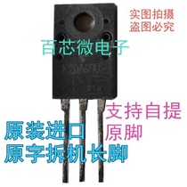 Original disassembly machine TK15A60U K15A60D K20A60T K20A60U LCD field effect tube imported