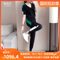 HCNTES light luxury brand Ice Silk suit women summer 2021 New Age reduction Fashion knitting sports leisure small man