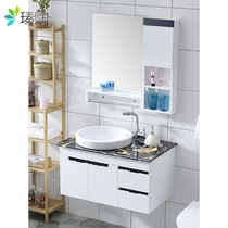 Face-washing cabinet mirror cabinet wash counter pvc pot basin bathroom hand