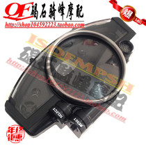 R1 04 05 06 years R6 06 07 08 08 10 10 years meter shell code case meter housing