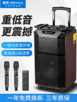  Jinzheng square dance audio comes with a sound card high-power mobile portable mobile charging net celebrity speaker with microphone for a variety of atmosphere adjustment