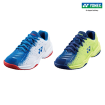 YONEX Yunix official net SHBCFTJRCR badminton shoes teenage comfortable sneakers yy