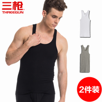 2-piece] Three-gun vest mens cotton thin stretch tight summer sports hurdling vest cotton undershirt