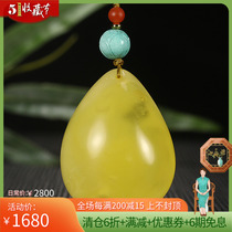 Colour Attractive Water Drop Pendant moisturizing jade edge Natural raw mineral Baltic Amber Chicken Oil Yellow Nectar wax pendant 22g