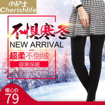 Little nurse thickened velvet leggings women wear cotton pants winter stretch high waist tight one-piece pants Step on the foot warm pants