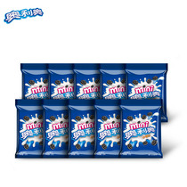 Bizi Oreo Sandwich Biscuits mini Oreo Biscuits Casual Snacks 20g * 10 Pack