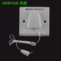 Promotion Hangzhou Hongyan 86 type single double control single Open pull wire switch one pull rope switch A86K12-6LN