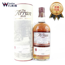 UK Allen 1999 Pure Shirley Little Lot Original Barrel Single Malt Scotch whisky Small batch