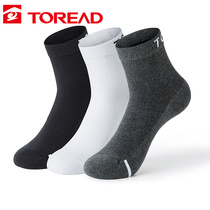 Pathfinder socks set 21 spring summer outdoor new antibacterial and deodorant silver ion waist socks TELJ80532