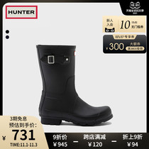 Hunter UK Wellington rain boots men fashion wear matte slim thin waterproof non-slip medium and short boots