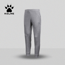 KELME calmei sports pants mens autumn and winter casual knitted trousers breathable straight running pants