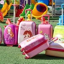 Travel bag big child girl travel bag childrens small pull box girl waterproof child trolley Korean version cute line