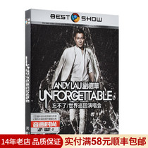 Liu Dehua Warp Dvd Album Auto Load DVD Disc Disc Classic Old Song HD Video Music Non CD Disc