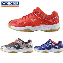 VICTORY childrens shoes VICTOR mens and womens badminton shoes A362JR sports shoes magic buckle