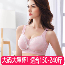 Plus size lactating underwear big cup full size pregnant women bra feeding milk mask f g bra 200kg