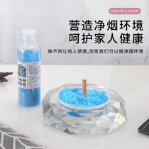 Ash cleaner smoke sand smoke odor artifact cigarette ash purifier indoor household smoke extinguishing cylinder smoke cream